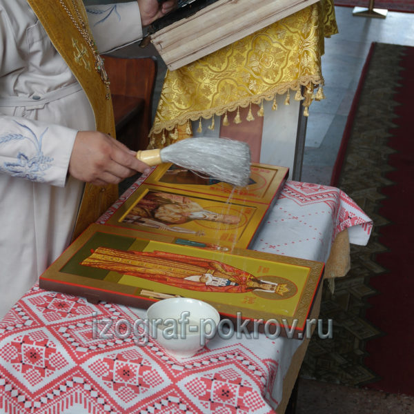 икона Тамара царица грузинская освящение