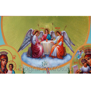 Икона Троица (фрагмент с иконы Горний Иерусалим) чем помогает значение