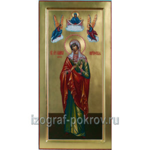 Мерная икона Калиса Коринфская (Алиса)