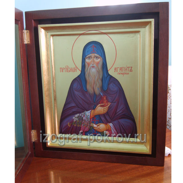 Икона ручной работы Агапит Печерский на золоте