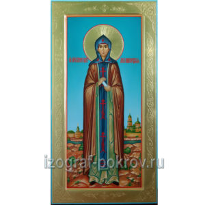 Мерная икона благоверная княгиня Анна Новгородская