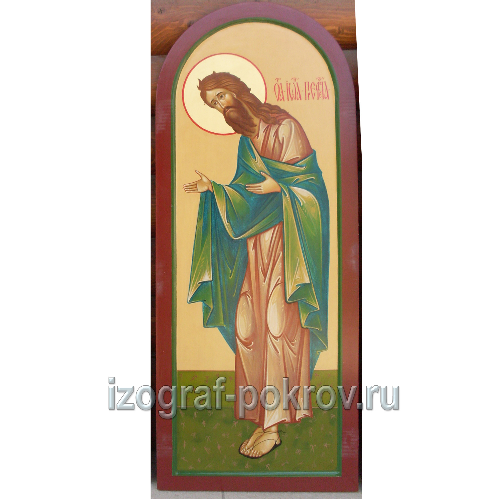 Икона в иконостас Иоанн Предтеча