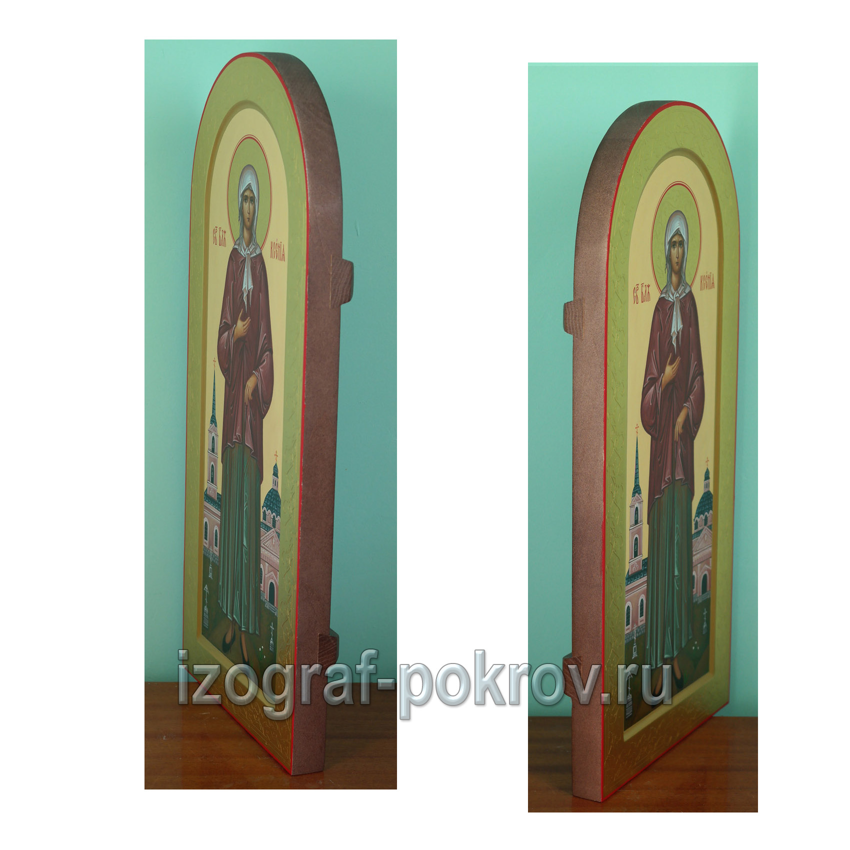 Икона Ксения Петербургская арочн мерная вид с боку