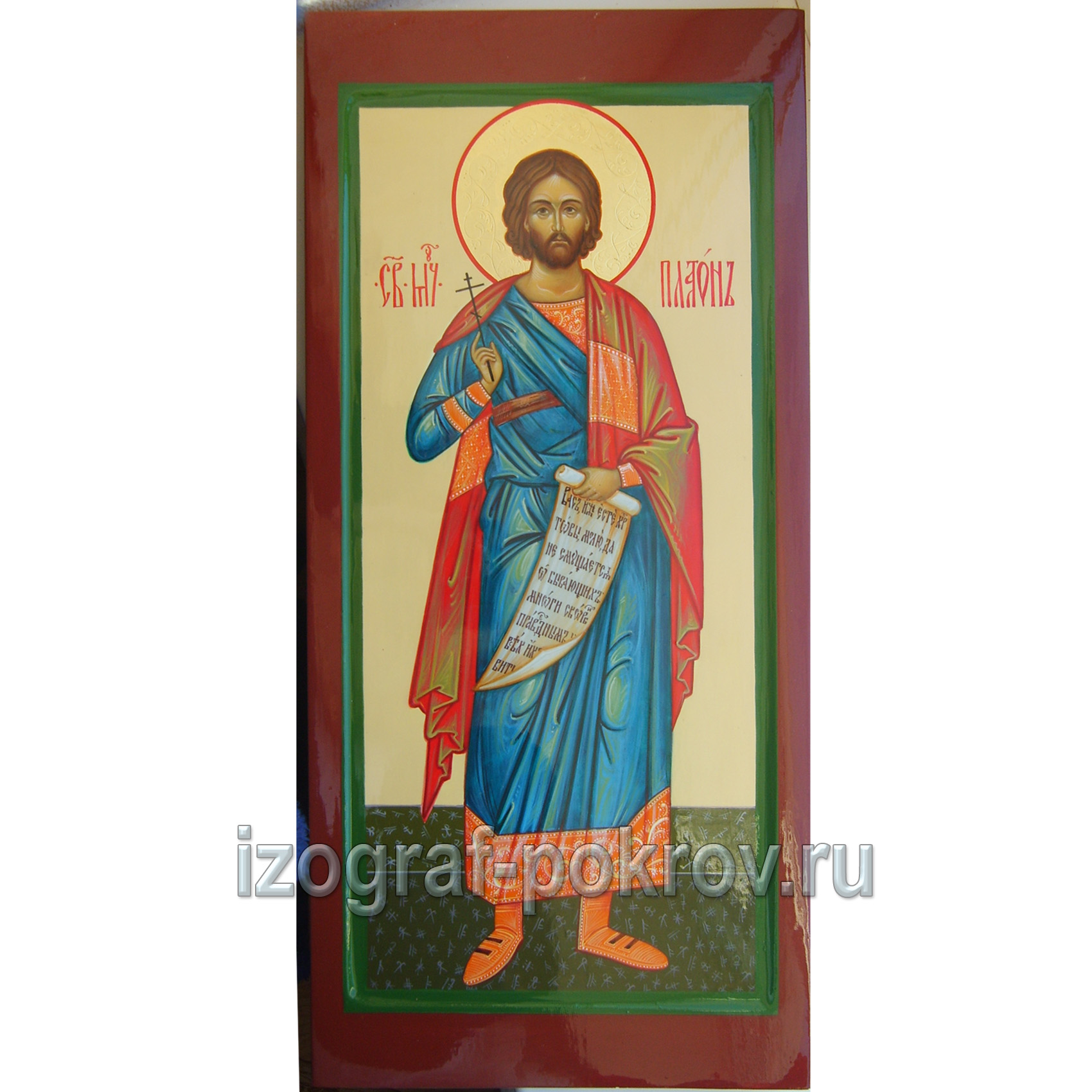 Мерная икона Платон Анкирский
