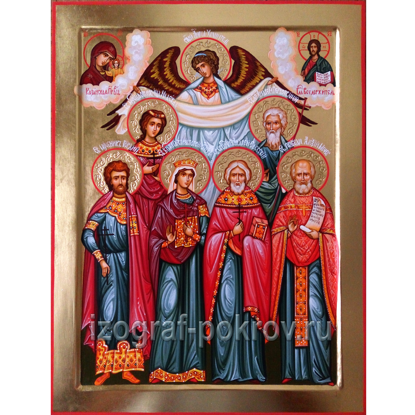 Семейная икона 6 покровителей