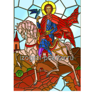 Мученик Трифон с соколом на коне макет витража на окна для храма