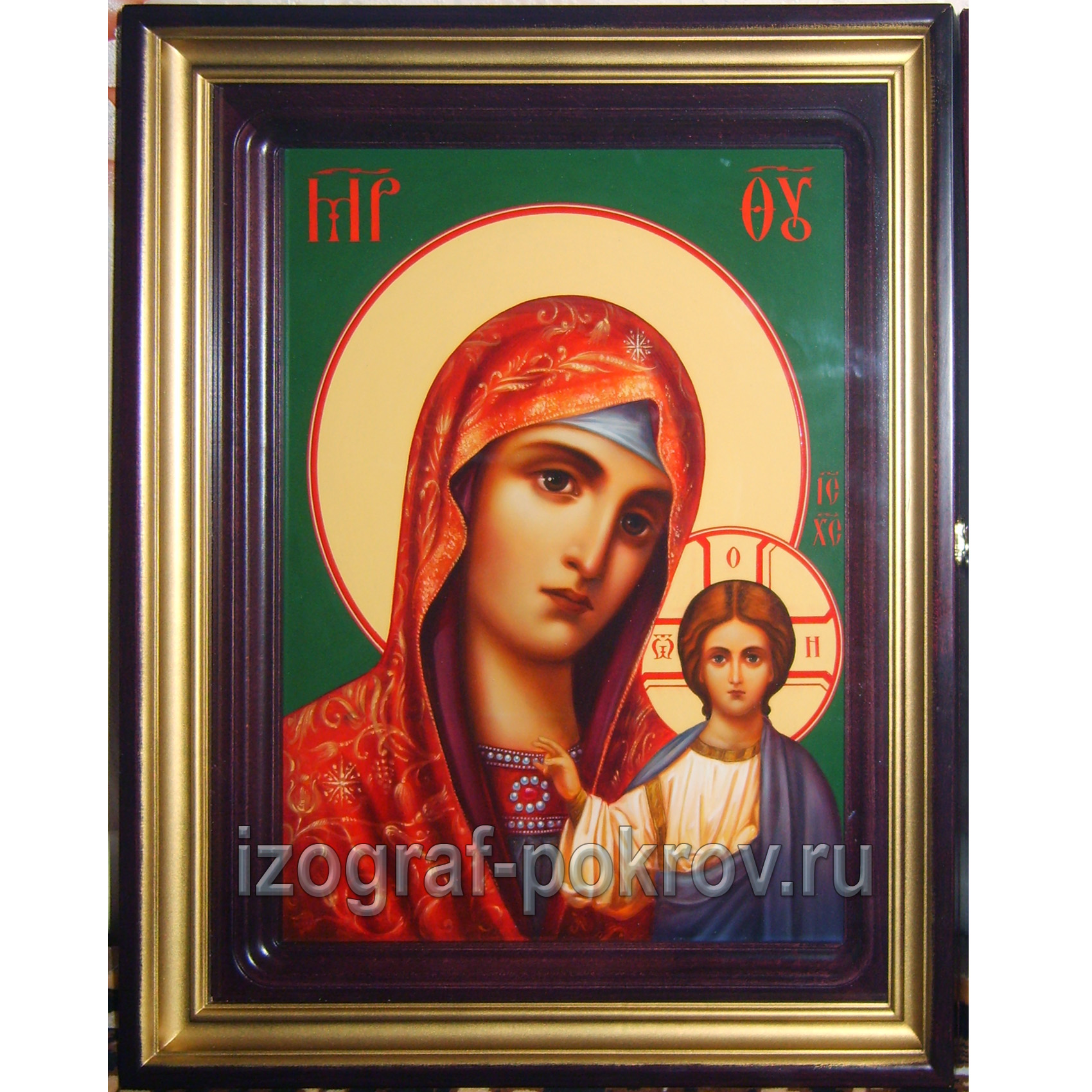 Икона Богородица Казанская без золота в киоте