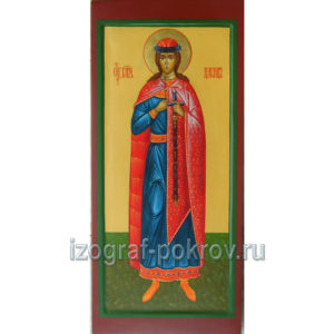 Мерная икона Давид Ярославский