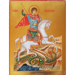 Икона Георгий Победоносец на золоте