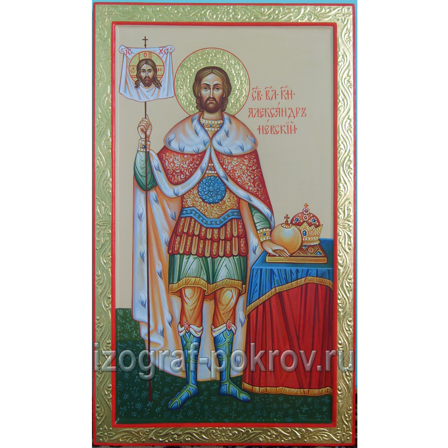 Икона Александр Невский благоверный князь вариант 1