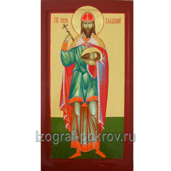 Мерная икона Иоанн-Владимир князь Сербский
