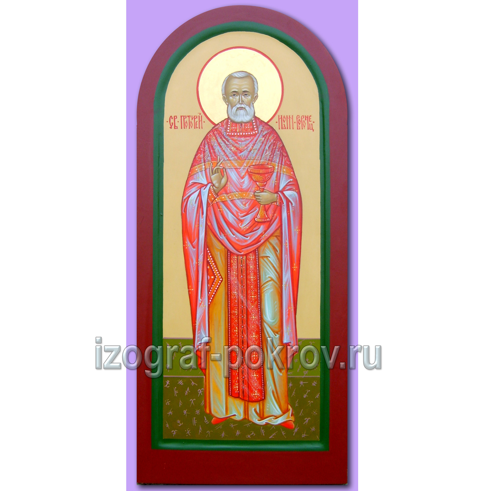 Мерная икона ручной работы протоиерей Иоанн Воронец