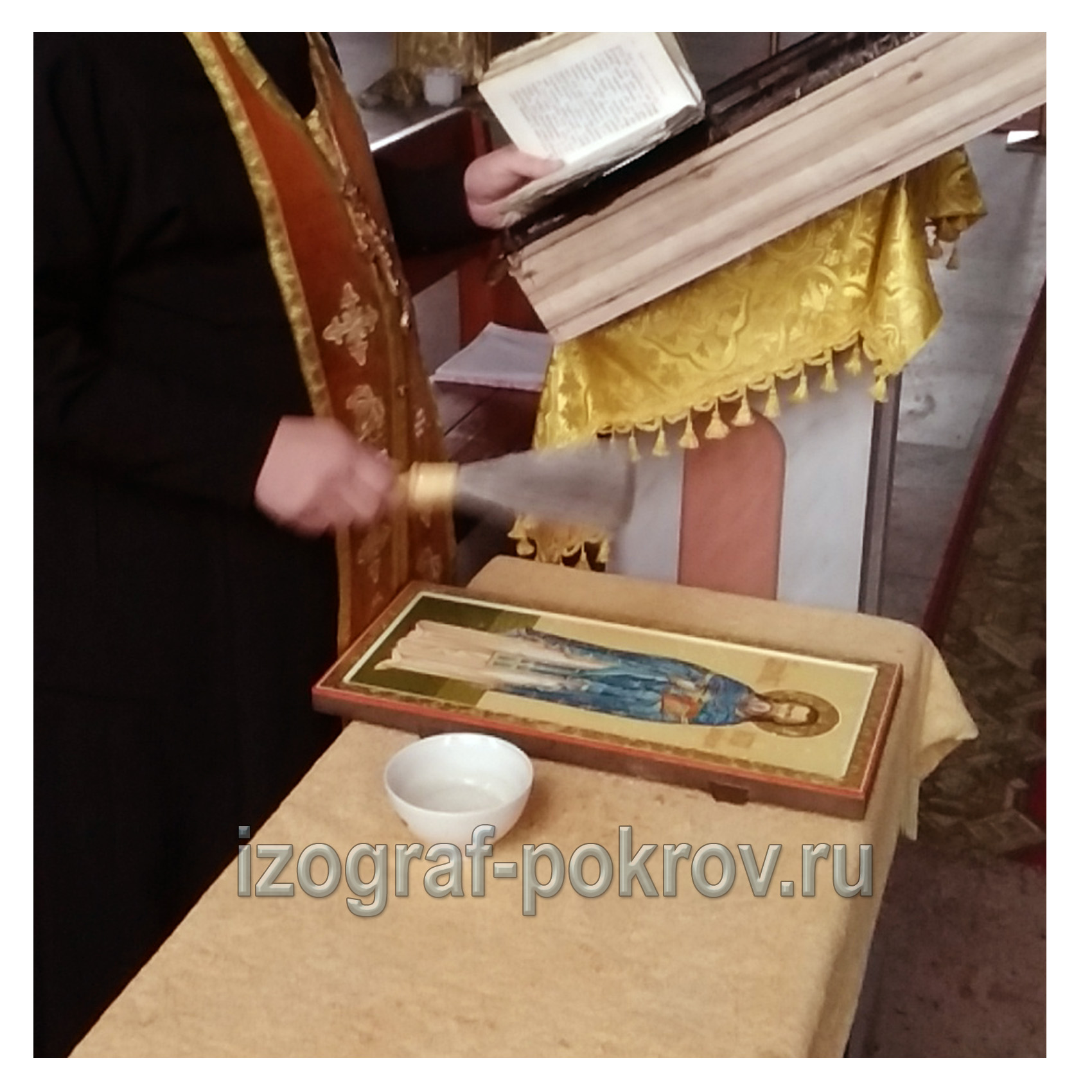 Освящение готовой иконы Петр Богородский в храме Покрова Пресвятой йБогородицы