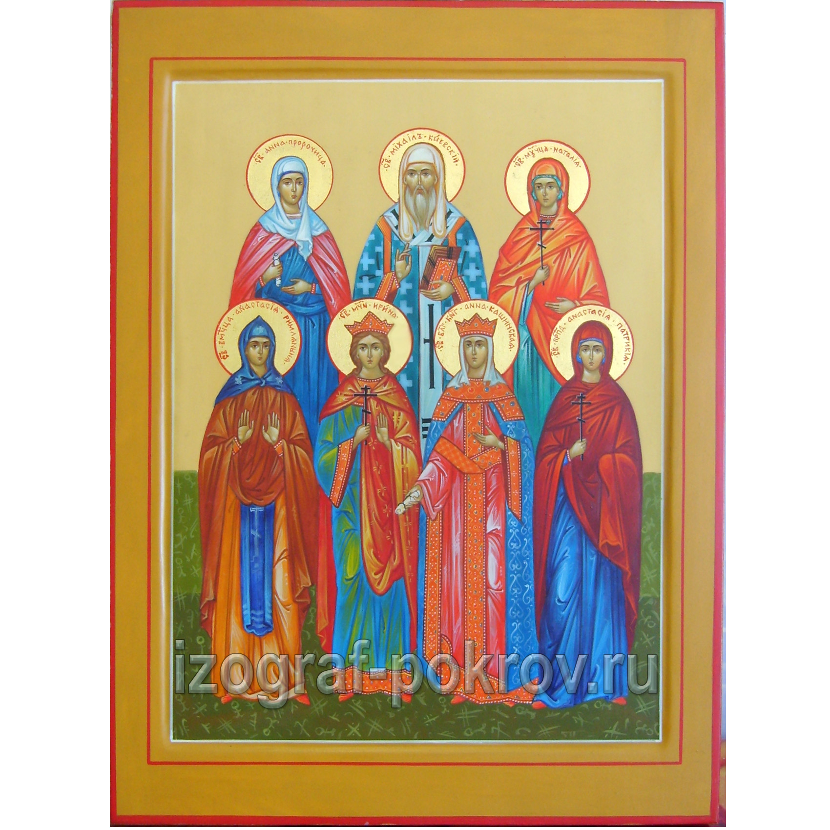 Семейная икона 7 святых покровителей