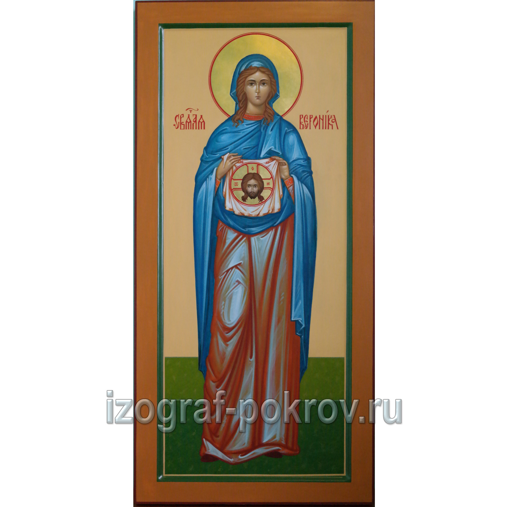 Мерная икона Вероника с иконой Спаса