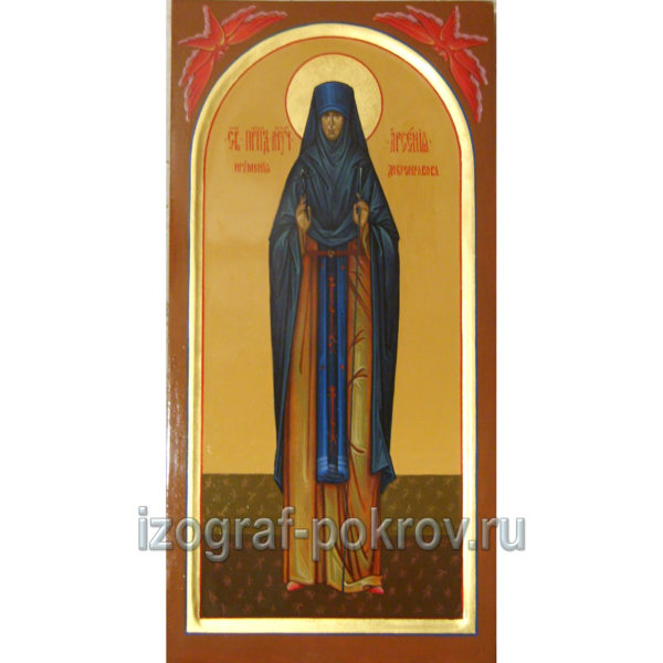 Мерная икона Арсения Добронравова