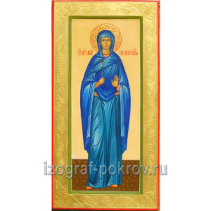 Мерная икона мученица Мария Персидская
