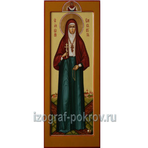 Мерная икона Елисавета Федоровна Алапаевская преподобномученица заказ