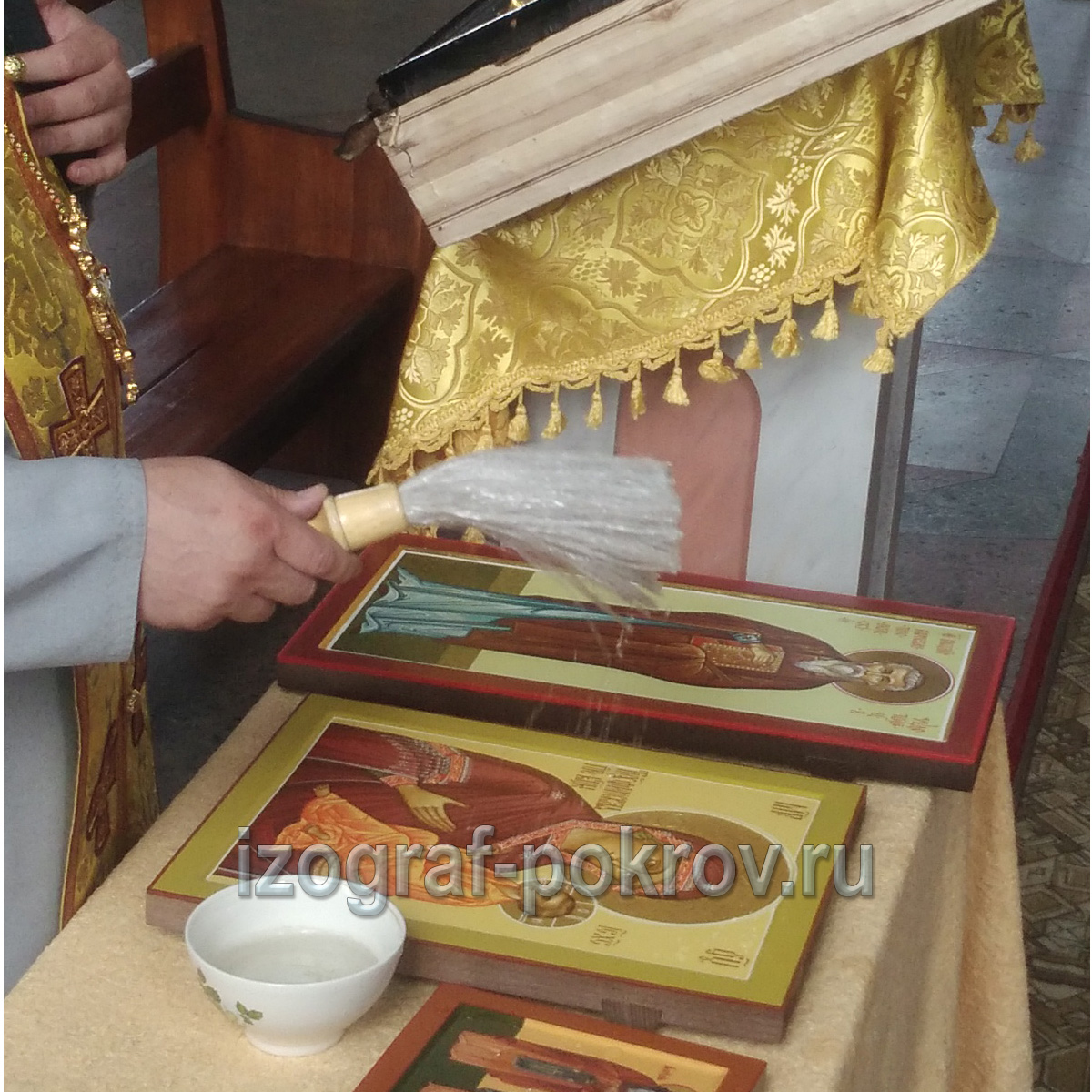 Освящение иконы Василия Константинопольского в храме Покрова Пресвятой Богородицы