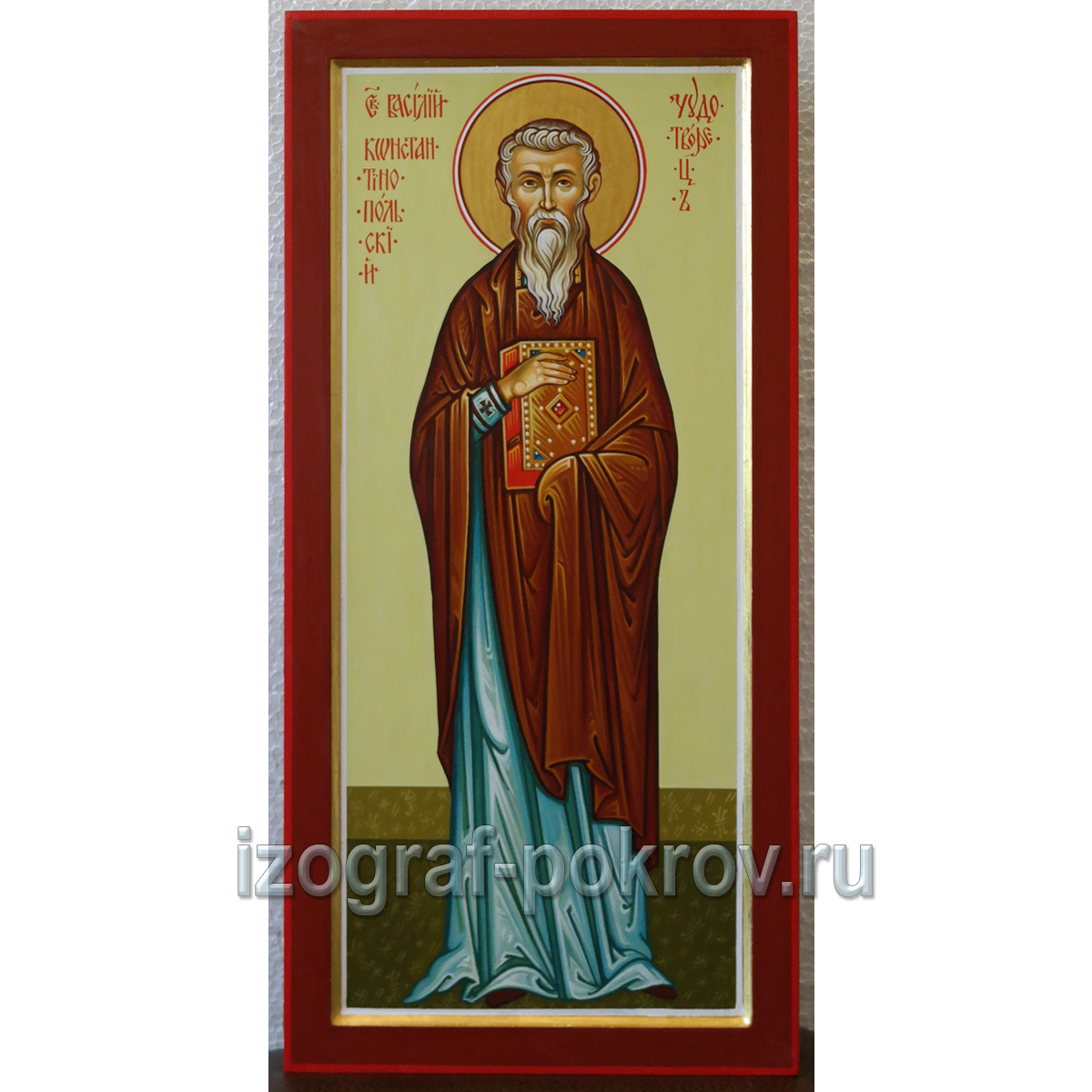 Рукописная икона Василий Константинопольский