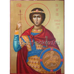 Икона мученика Георгия Победоносца. Иконописная мастеркая при Свято-Покровском храме