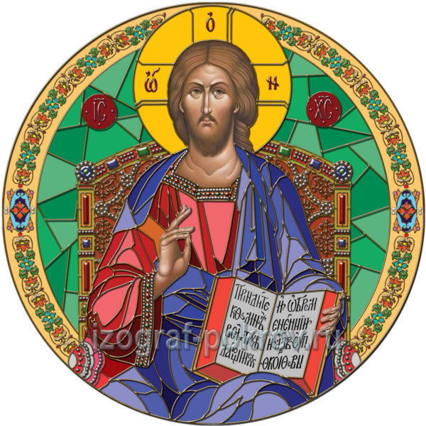 Господь Вседержитель - витраж на круглое окно храма или церкви