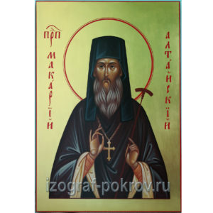 Икона Макарий Алтайский преподобный