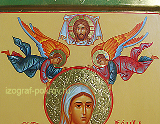 Оформление верхней части мерной иконы: Спас Нерукотворный, и Ангелы с нимбом Святого.