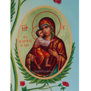 Икона Феодоровская Богородица (фрагмент с иконы Горний Иерусалим) чем помогает значение