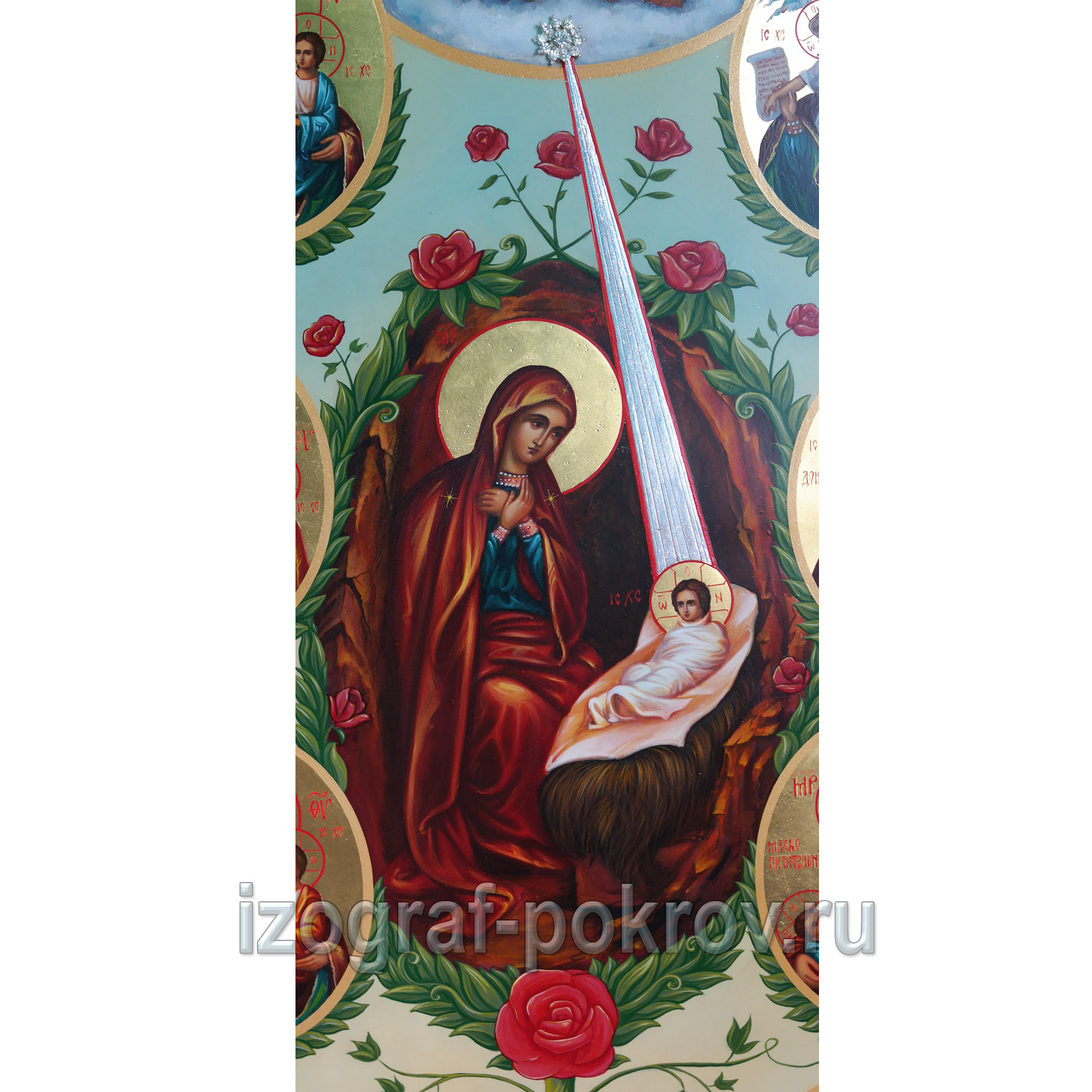 Икона Рождество Христово (фрагмент с иконы Горний Иерусалим) чем помогает значение