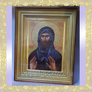 Икона Феодор Цитерский в киоте