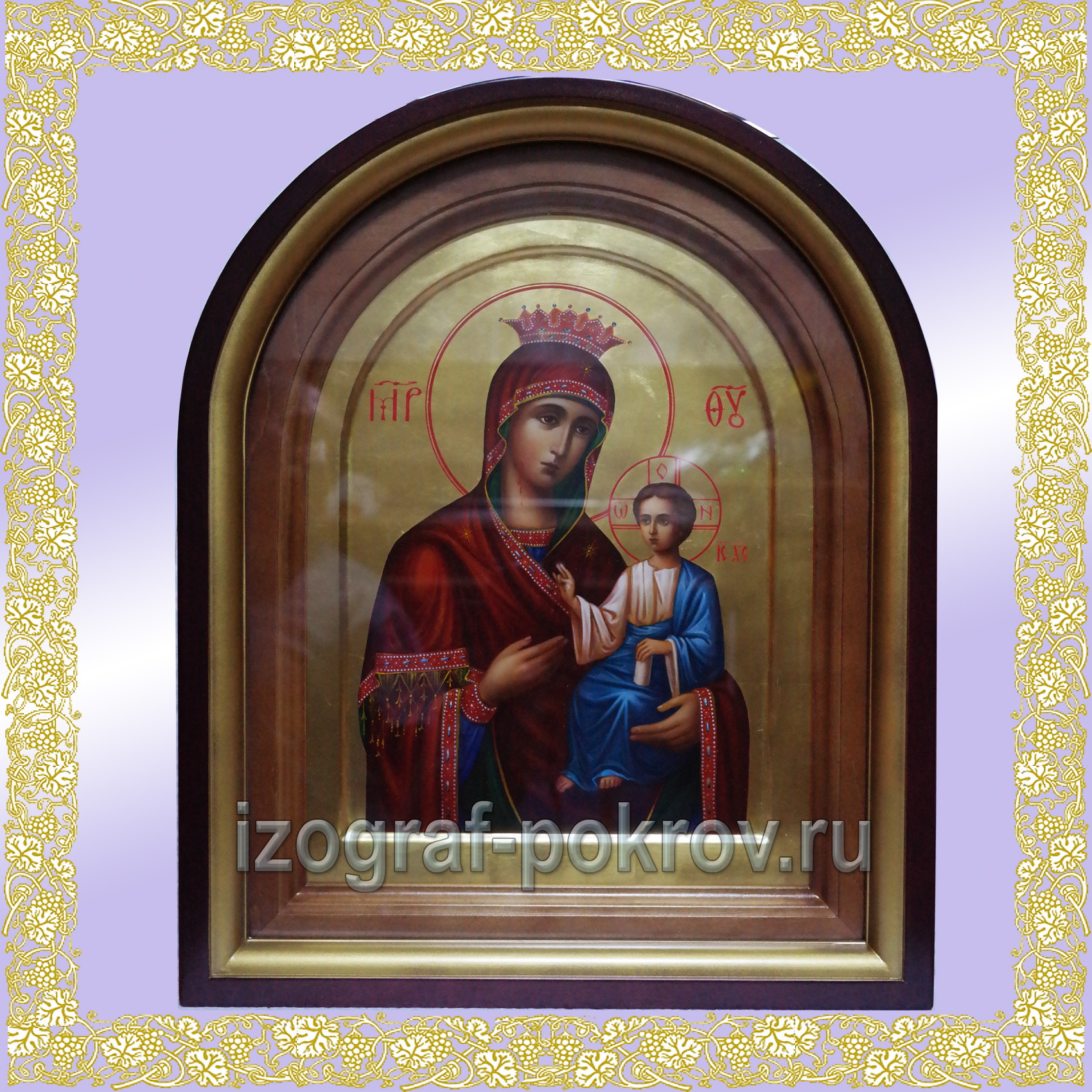 Икона Богородица Иверская арочная в киоте