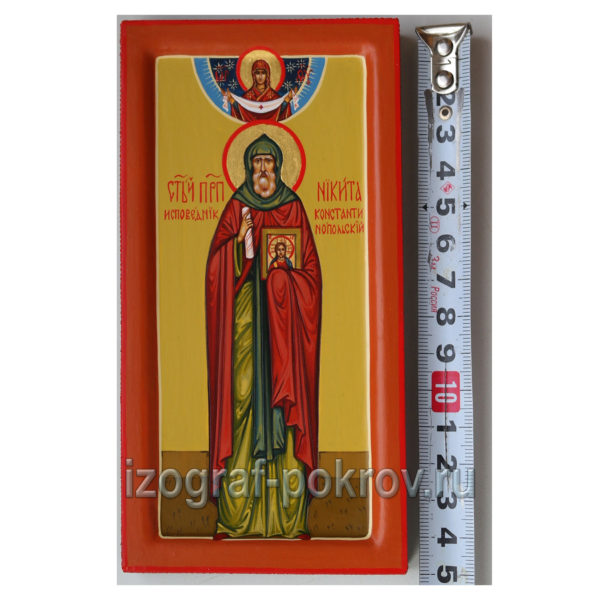 Высота миникопии иконы Никиты Константинопольского 15 см