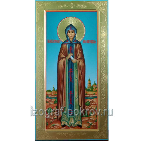 Мерная икона благоверная княгиня Анна Новгородская