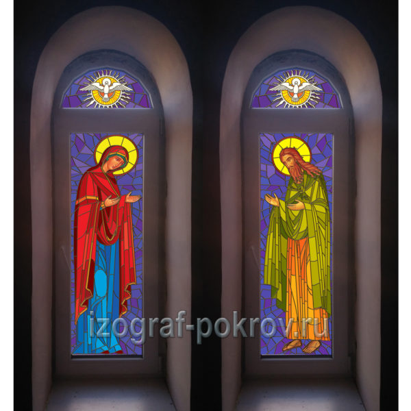 Богородица и Иоанн Предтеча - макет витража на окна для храма