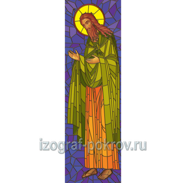 Иоанн Предтеча Креститель - макет витража на окна для храма