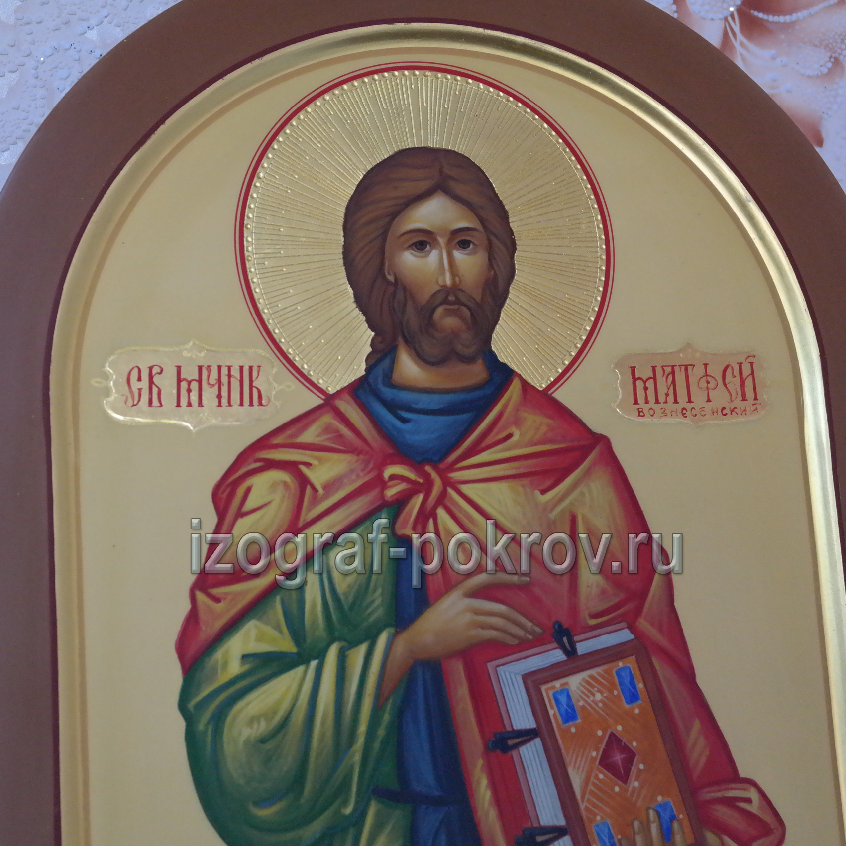 Икона Матфей Вознесенский фрагмент оформления