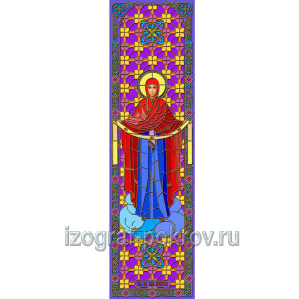 Покров Пресвятой Богородицы - макет витража пример оформления фона