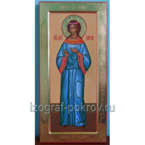 Мерная икона мученица Вера с узорчатым золотым оформлением рамки и нимба