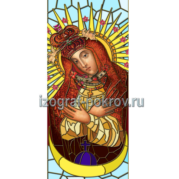 Остробрамская (Виленская) Божия матерь макет витража на окна для храма