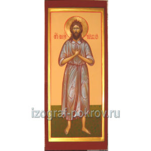 Мерная икона Алексий Человек Божий