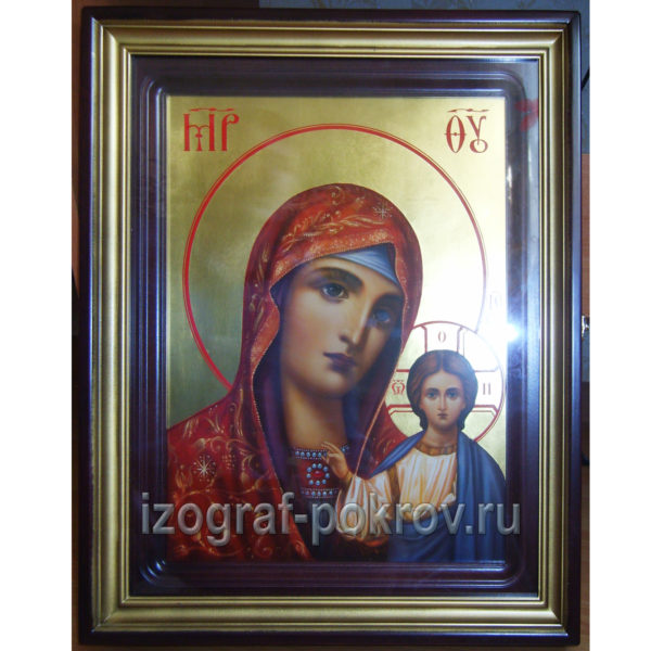 Икона Богородица Казанская на золоте в киоте