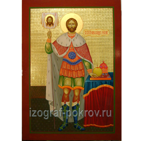 Икона Александр Невский благоверный князь вариант 2