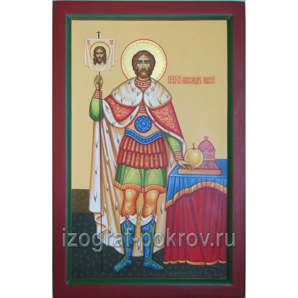 Икона Александр Невский благоверный князь вариант 3
