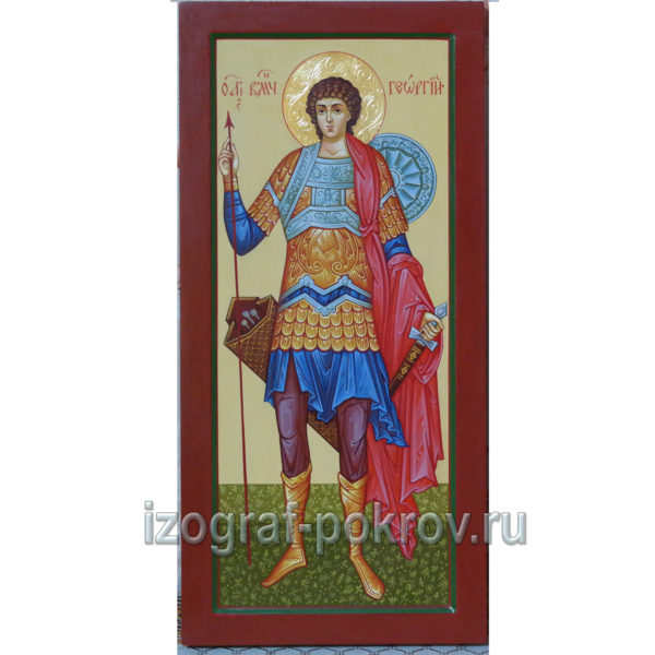 Икона мерная Георгий Победоносец
