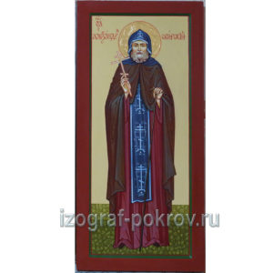 Мерная икона Александр Свирский