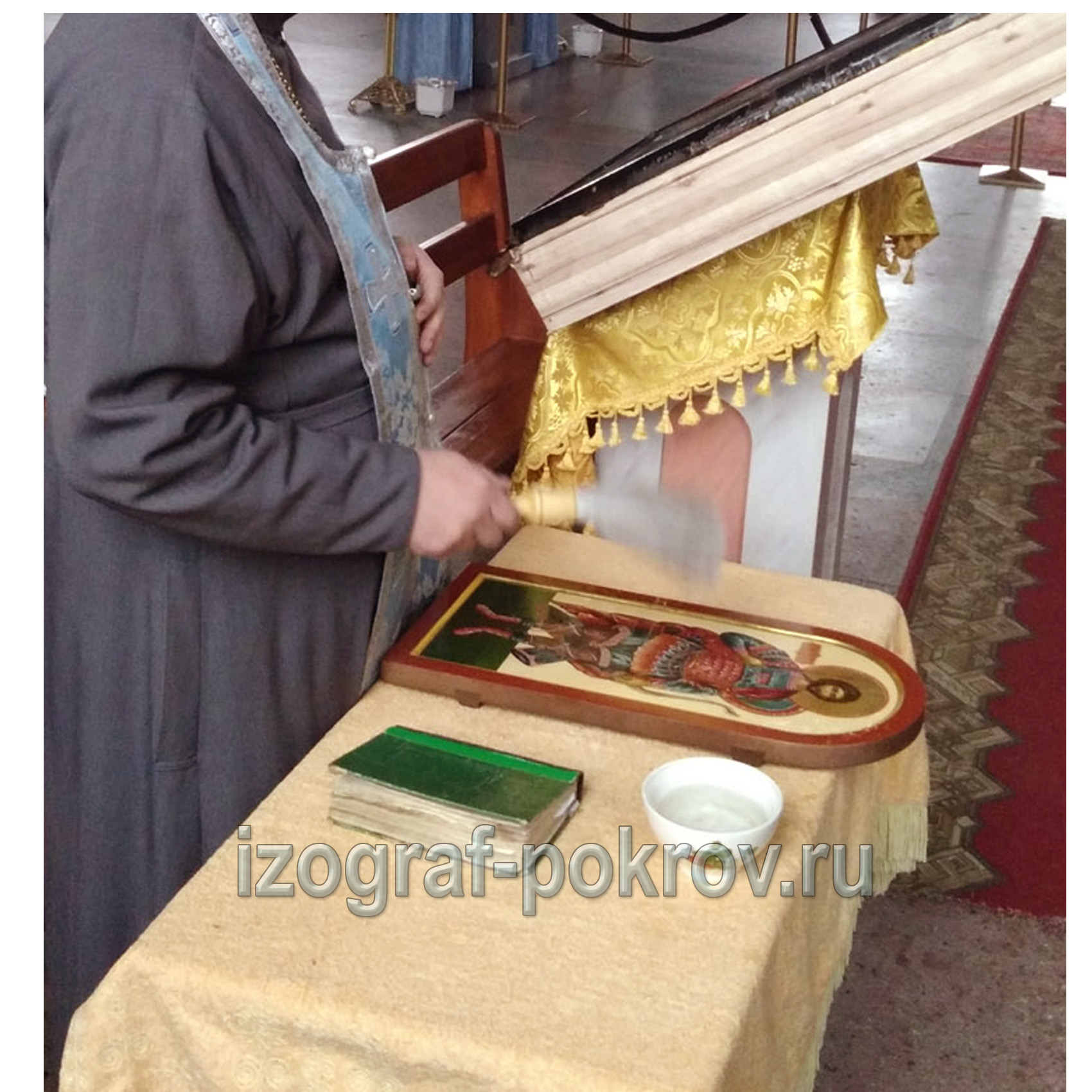 Готовая икона Никита Гофтский освящается в храме Покрова Пресвятой Богородицы