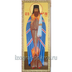 Икона св. Тихон Задонский