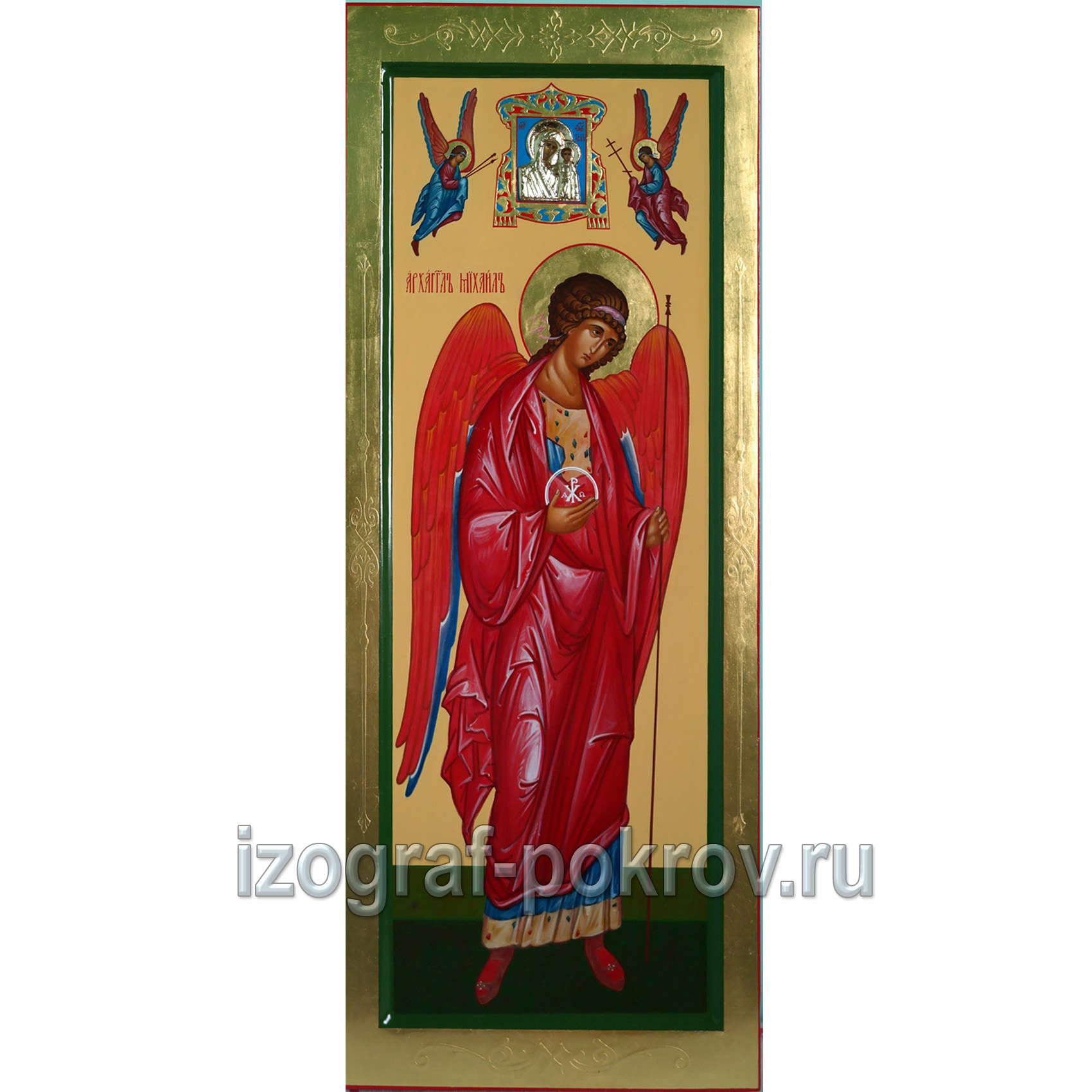 Икона Архангел Михаил архистратиг с Казанской Богородицей и ангелами