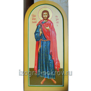 Икона Иоанн Казанский. иконописная Покров Константиновск
